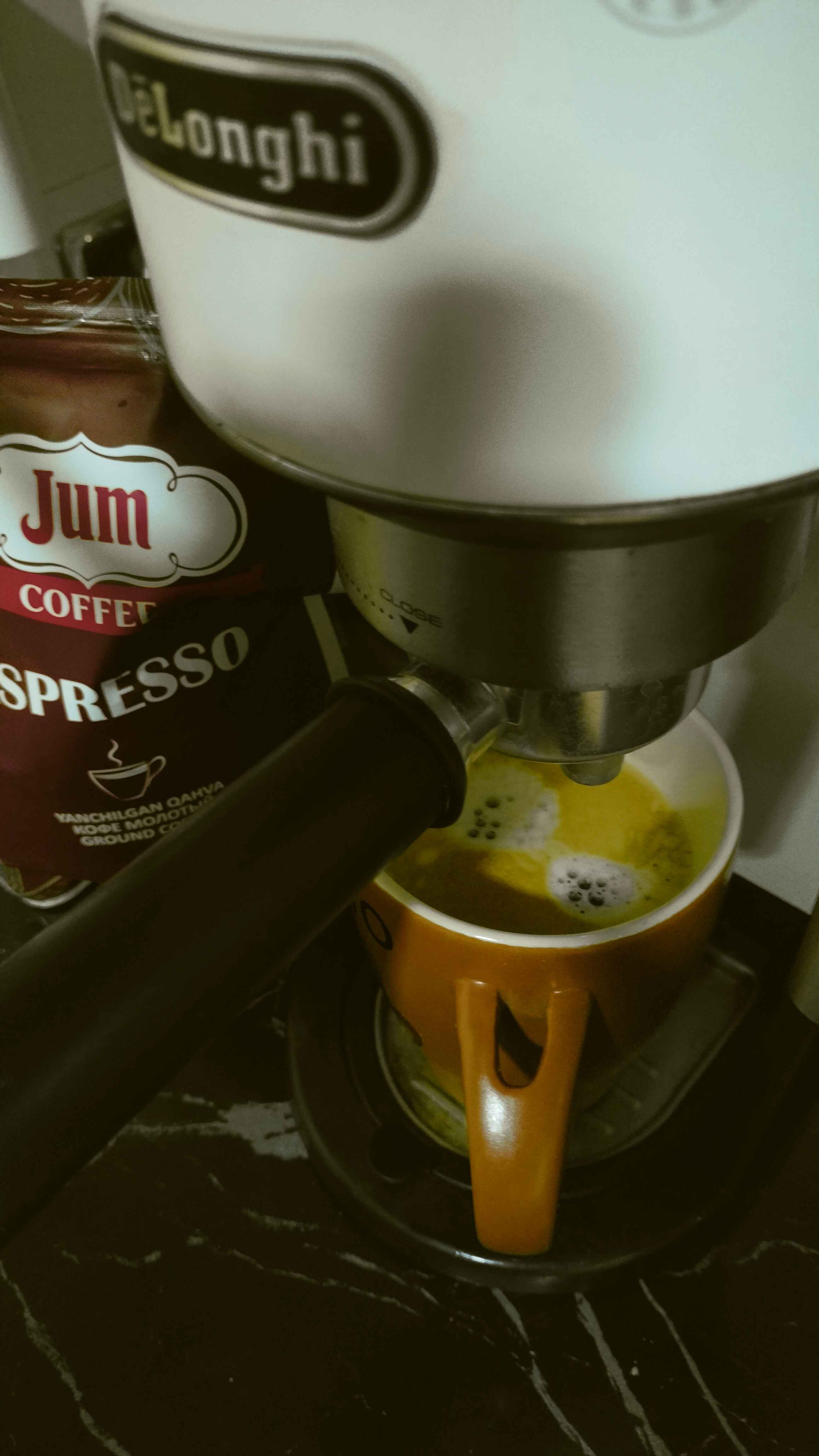 Кофе молотый JUM Espresso, 250 гр