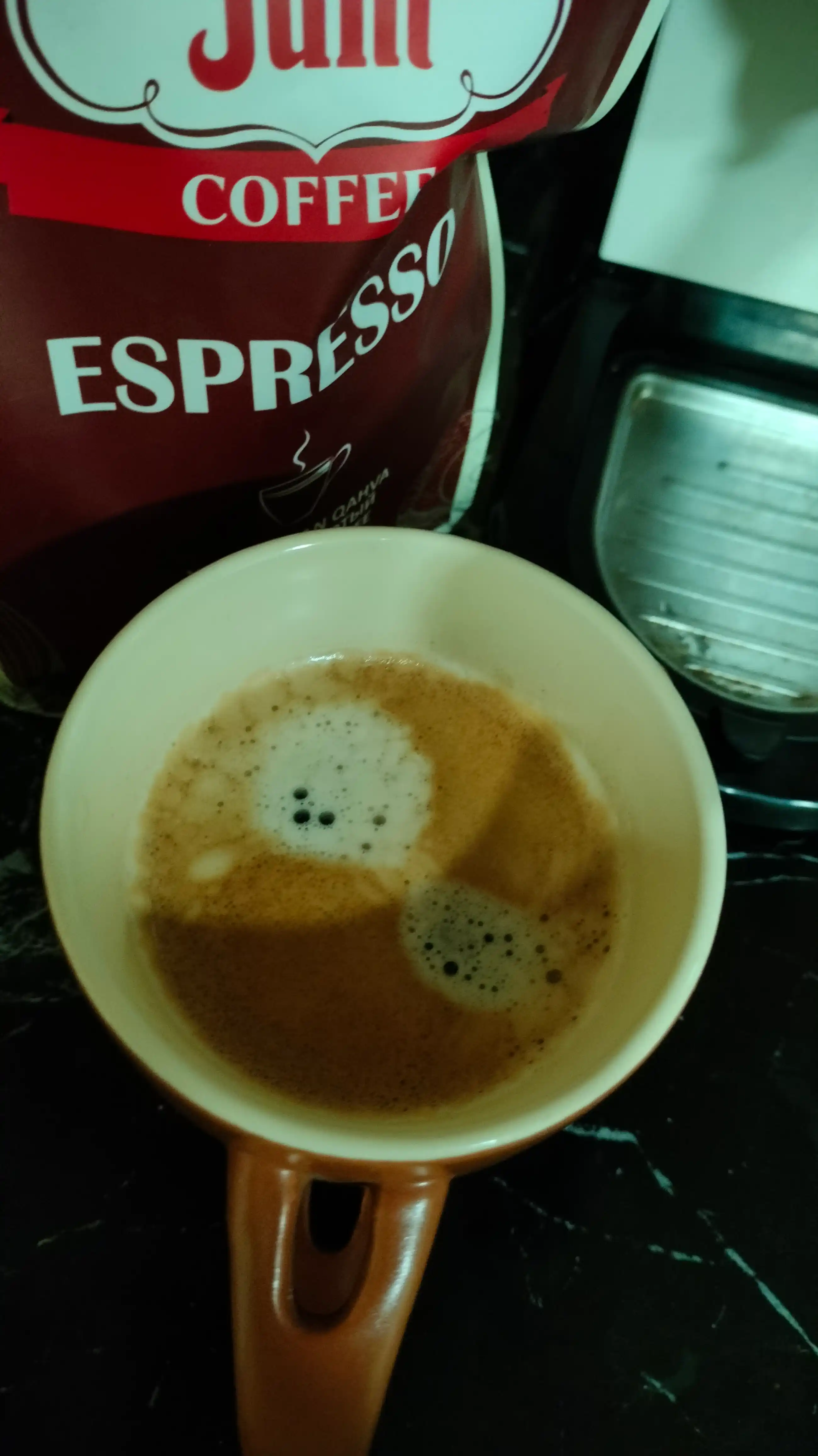 Кофе молотый JUM Espresso, 250 гр