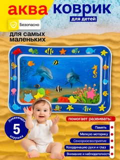 Желтый