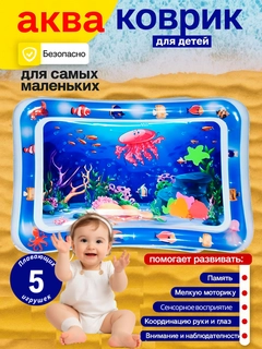Голубой