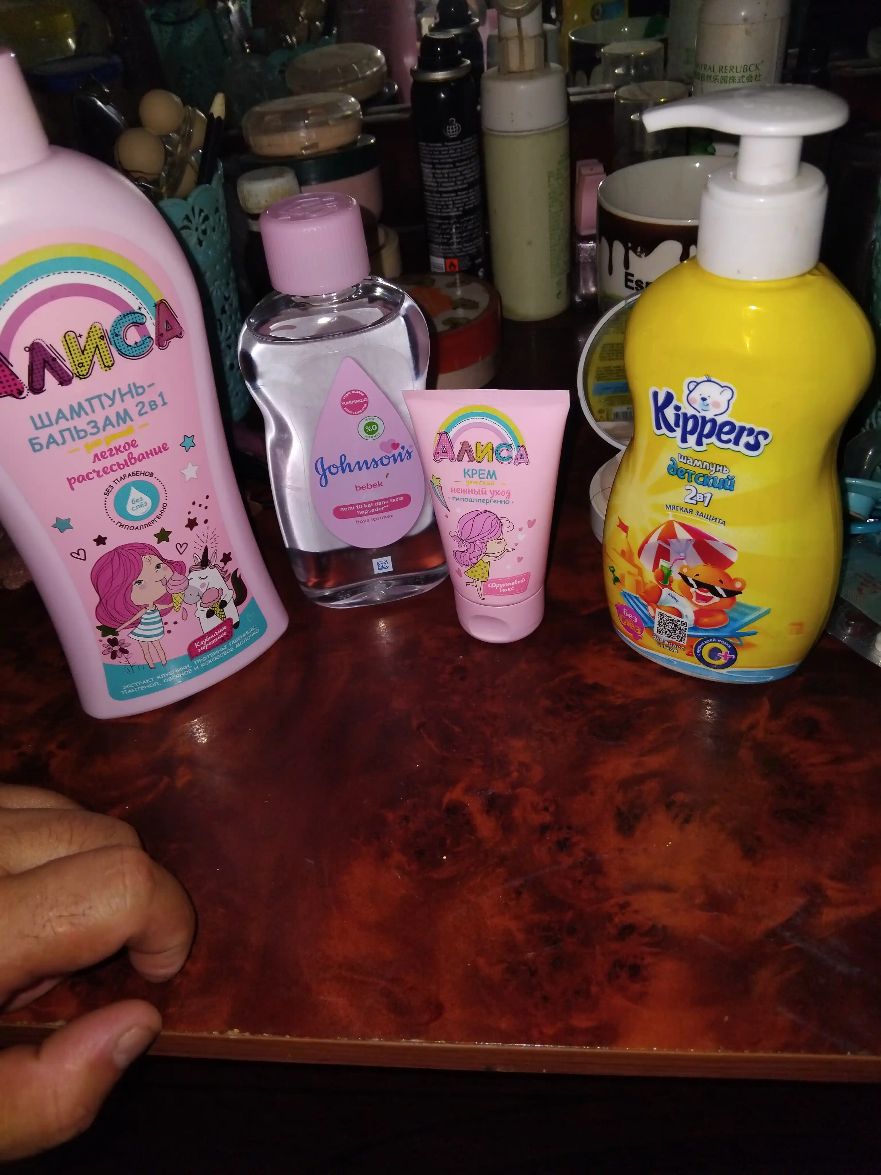Yog ' Johnson's Baby, 200 ml