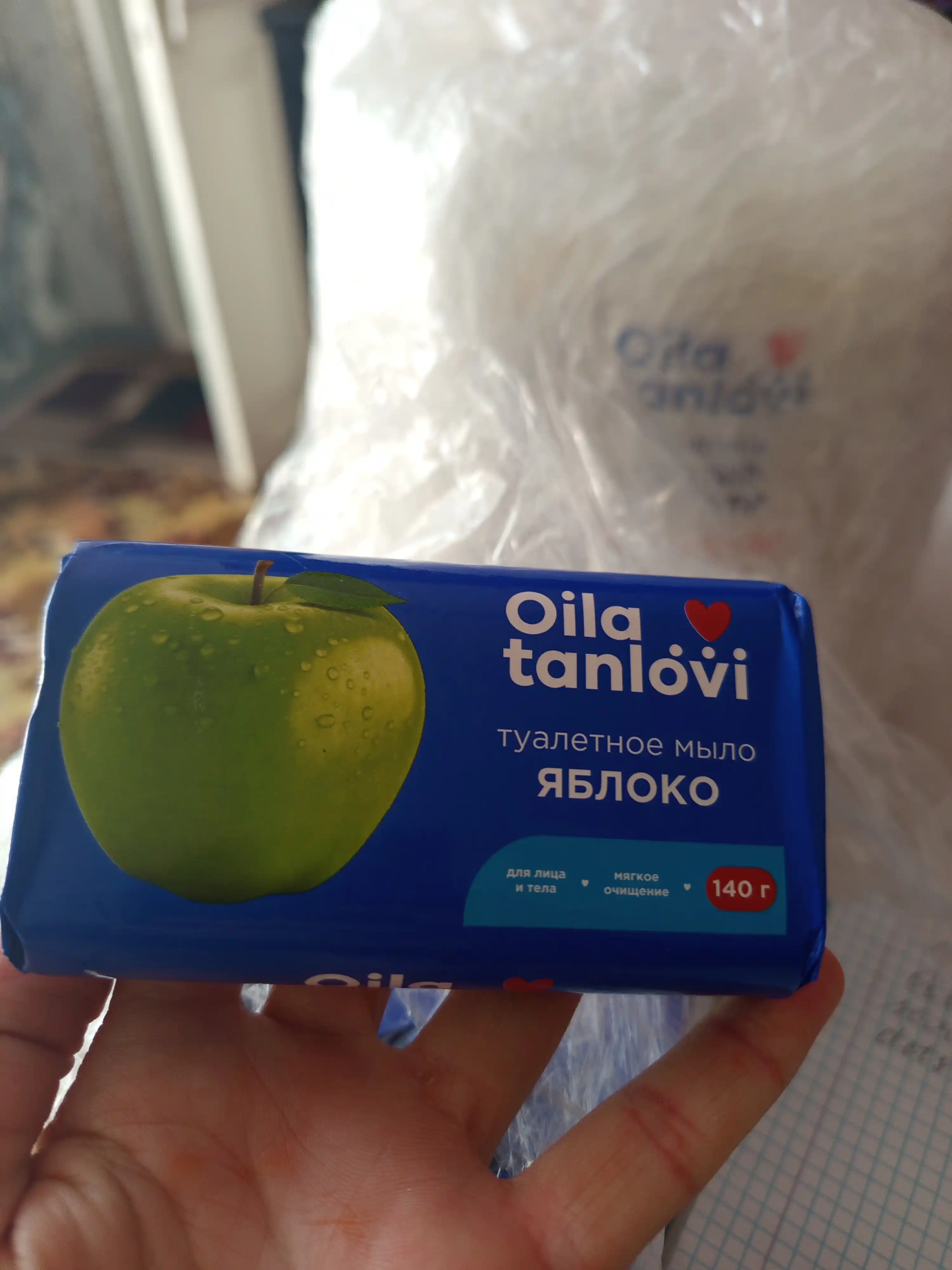 D-pantenolli Spring bolalar kremi hojatxona sovuni 90 g