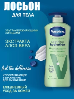 Бирюзовый