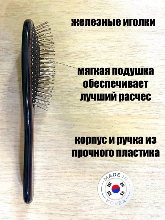 Universal professional massaj taroq set
