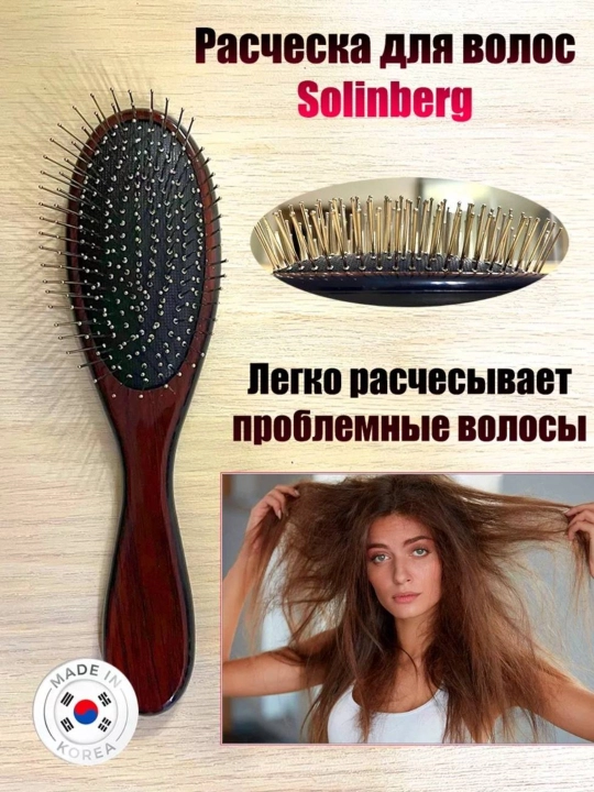 Universal professional massaj taroq set