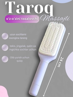 Lavanda