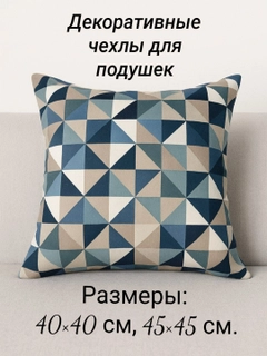 Koʻk melanj