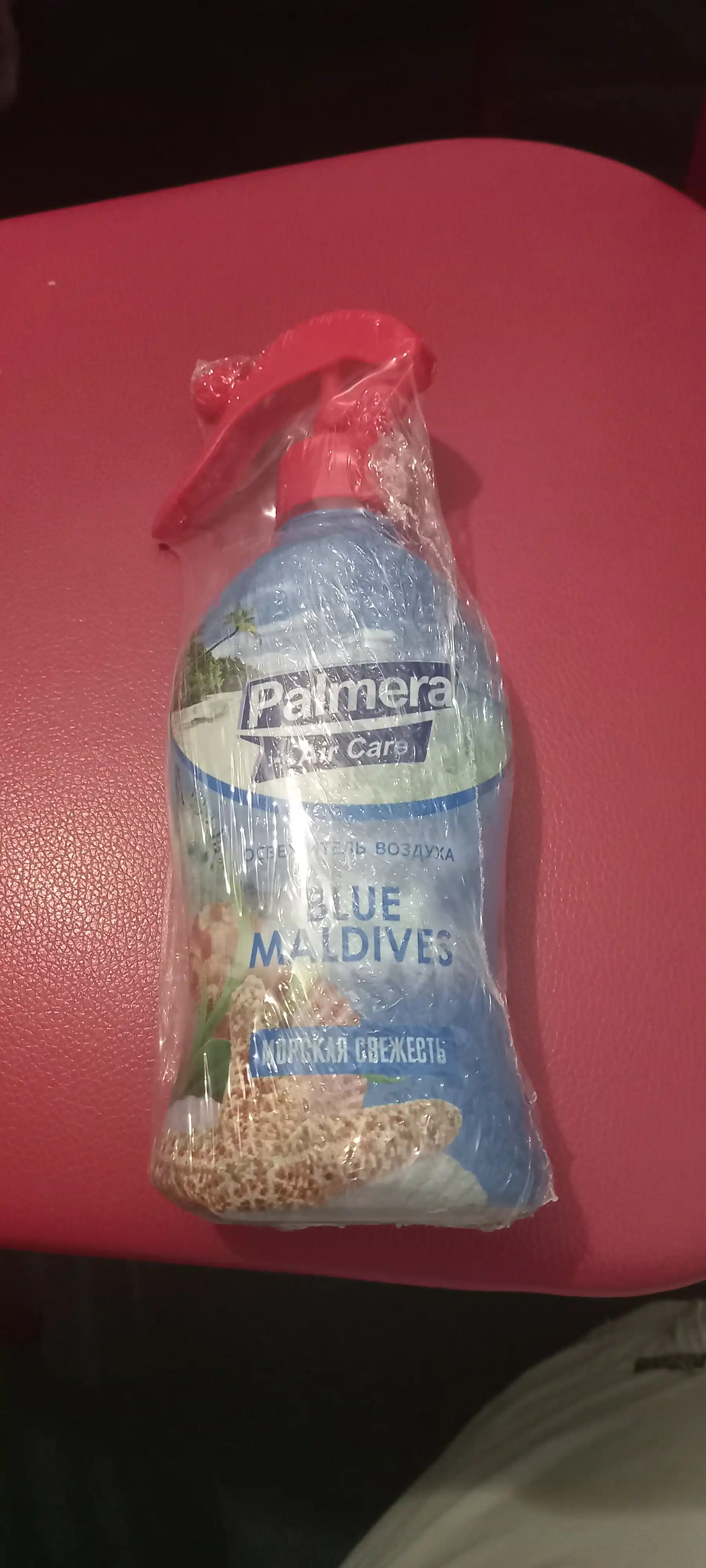Havo spreyi Palmera Air Care, "Blue Maldivas", 375 ml