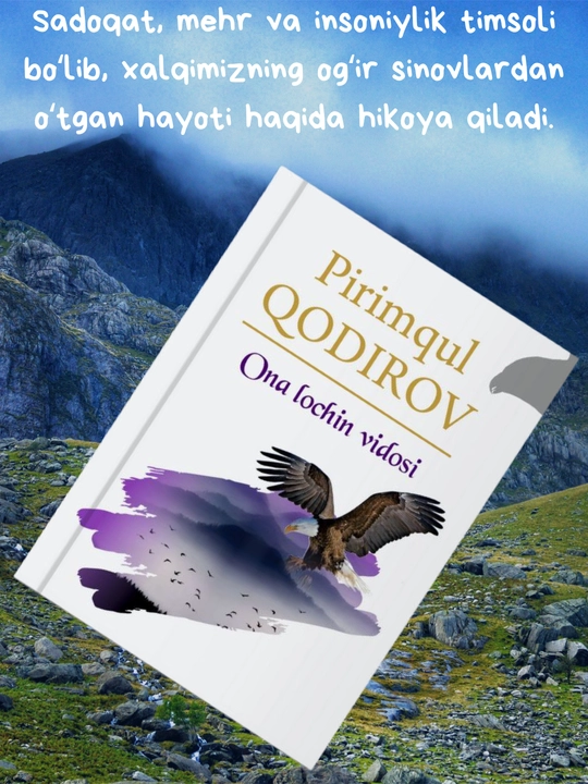 Pirimqul Qodirov, Olmos kamar, Ona lochin vidosi, Yulduzli tunlar - 