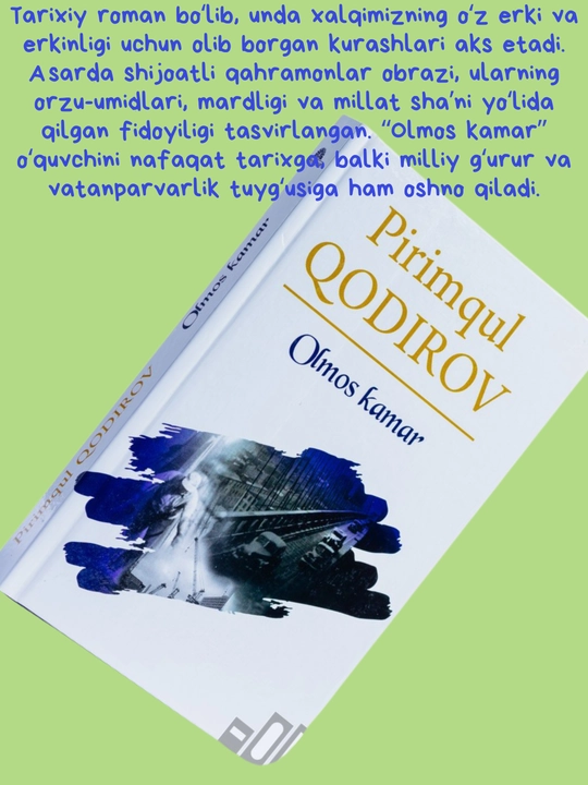 Pirimqul Qodirov, Olmos kamar, Ona lochin vidosi, Yulduzli tunlar