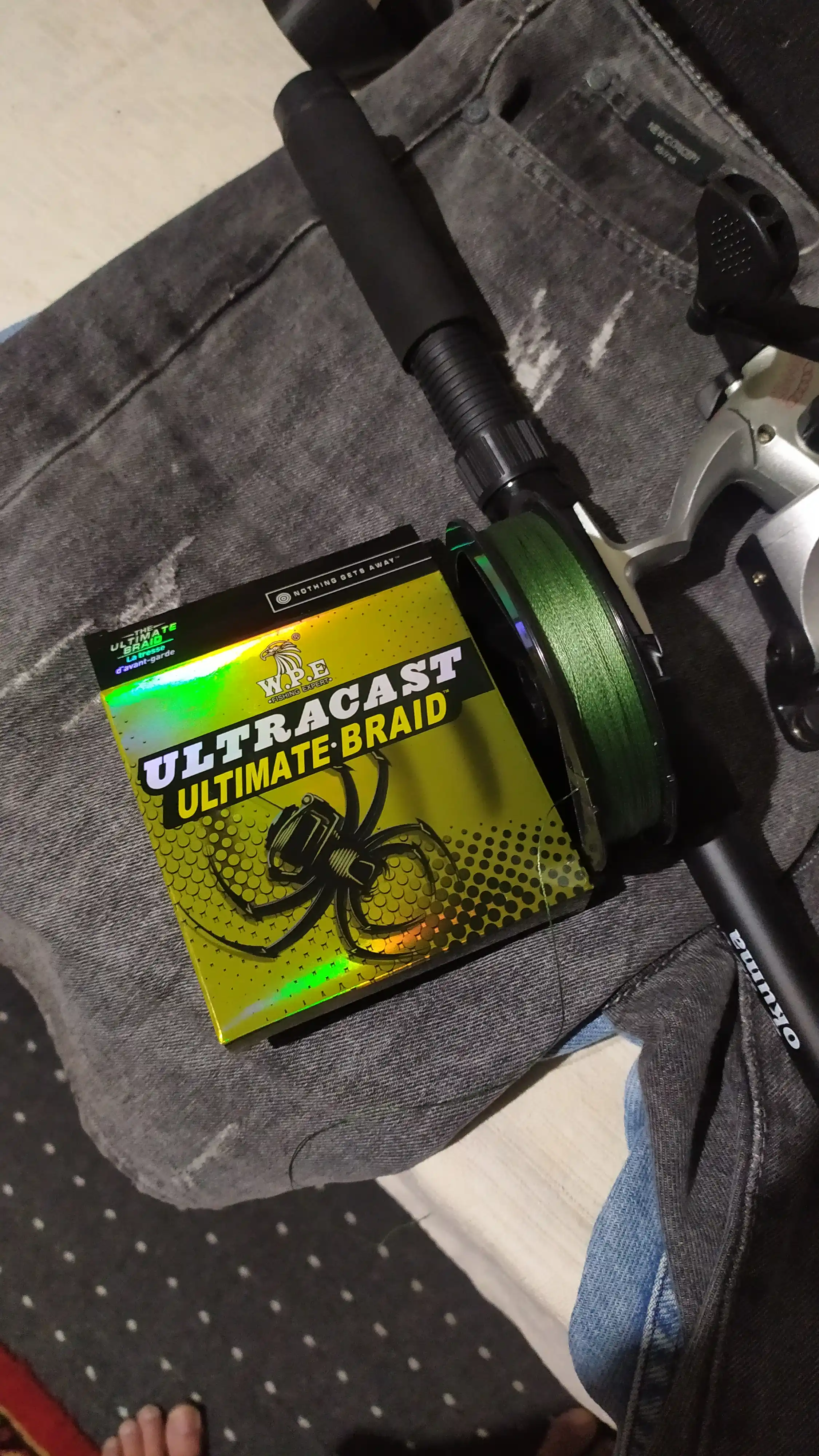 Плетенный шнур ULTRACAST