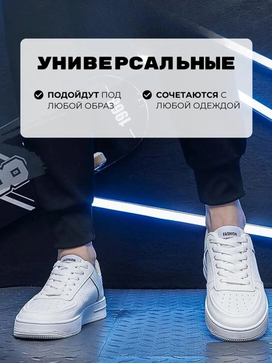 Кроссовки унисекс для мужчин и женщин, на лето-весну-осень-зиму, размер 35-44