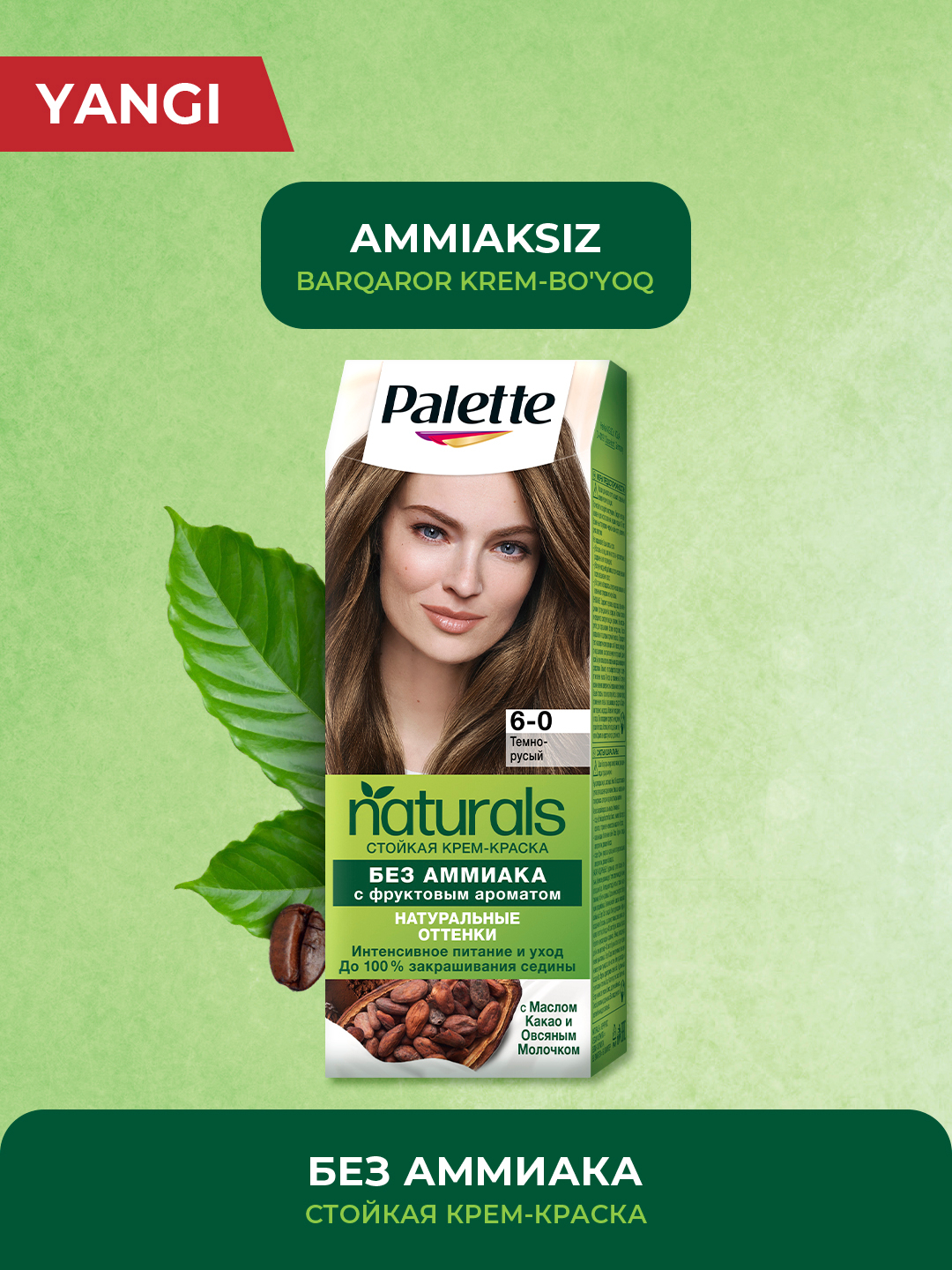 Rebeka Linares bilan porno tomosha qiling