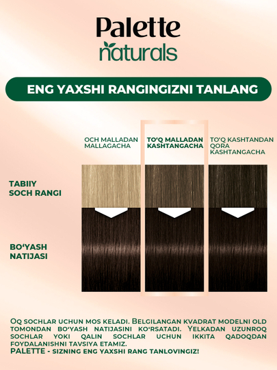 Qora xorozlar oq porno onlayn sikish Katta etuk kokraklar