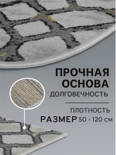 Серый