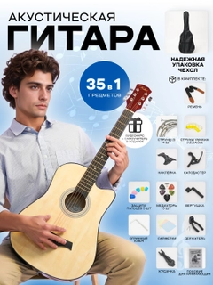 Кремовый
