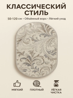 Серый металлик