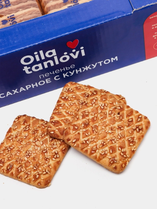 Pechenye Oila Tanlovi, 1500 g