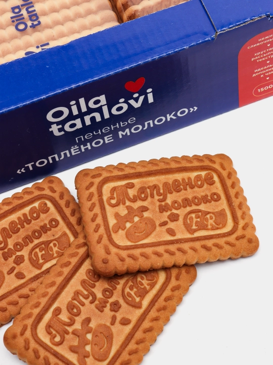 Pechenye Oila Tanlovi, 1500 g