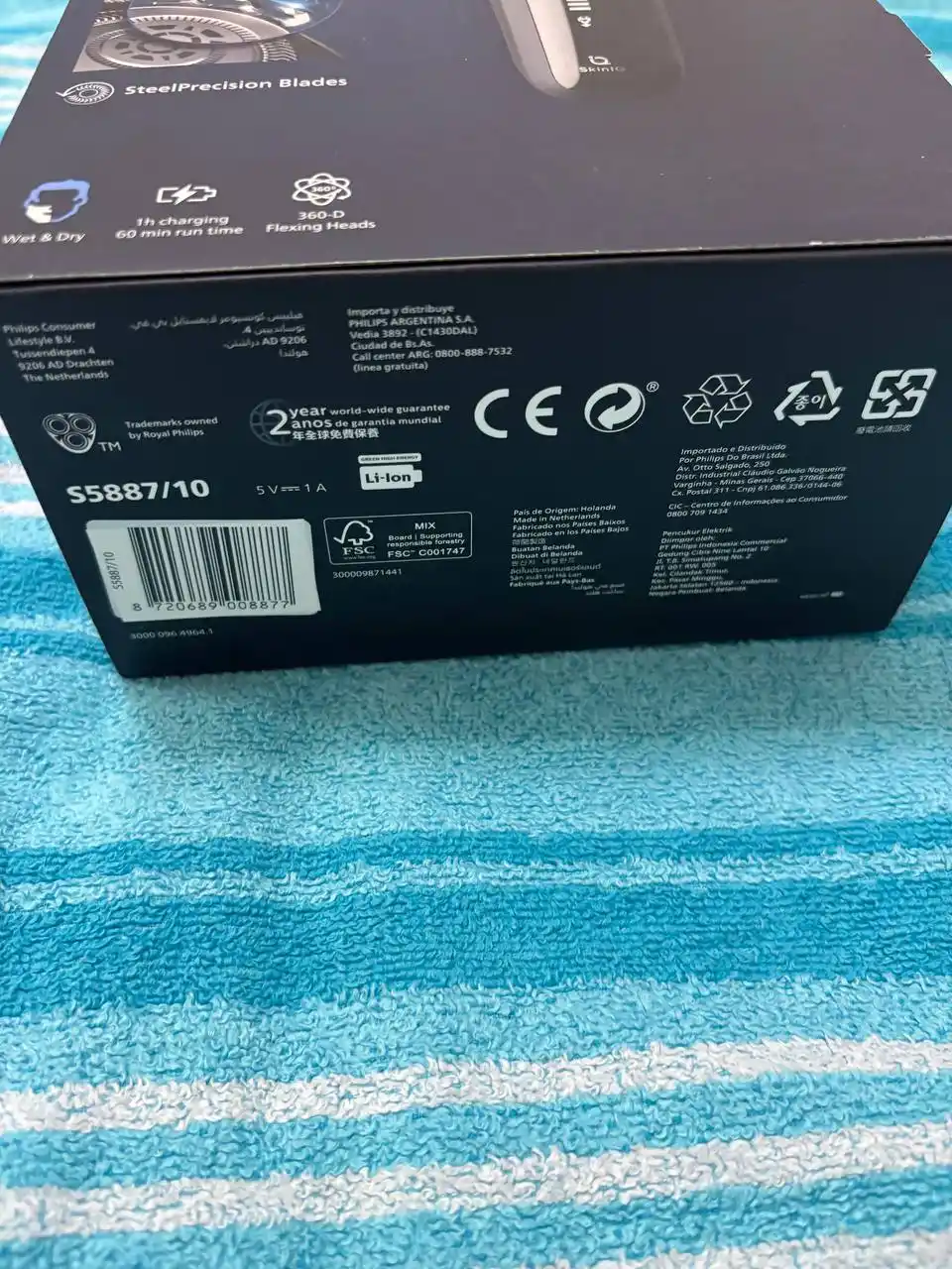 Philips Series 5 S5887 elektr soqol mashinasi, aylanadigan, batareyadan quvvatlanadi