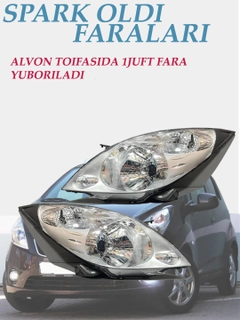 Alvon