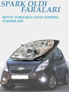 Moviy