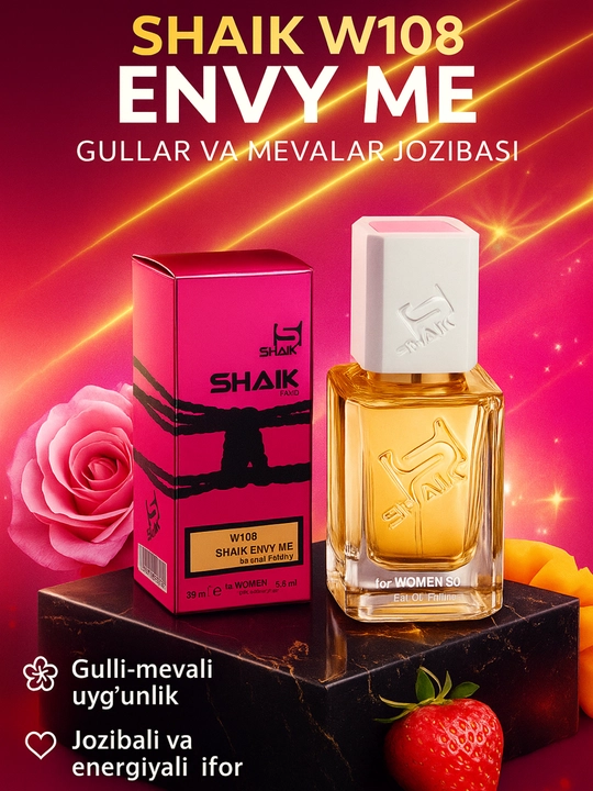 Parfyumlangan suv Envy, Shaik №108, ayollar uchun, 50 ml - 