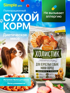 Голубой
