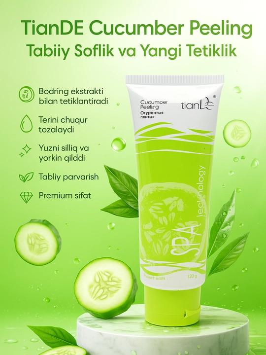 Bodringli oqartiruvchi piling tianDe SPA texnologiyasi, 120 g