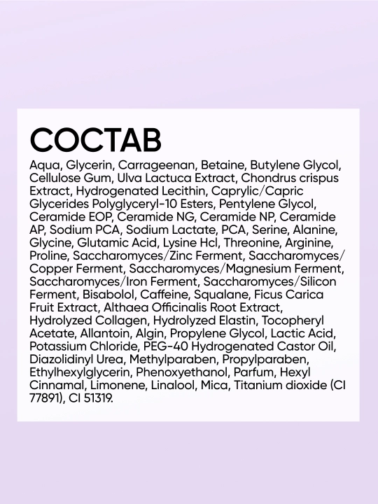 Увлажняющие фито-патчи FRESH LOOK HYDRA SHOT PHYTO PATCHES, 80 шт