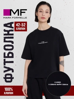 Qora
