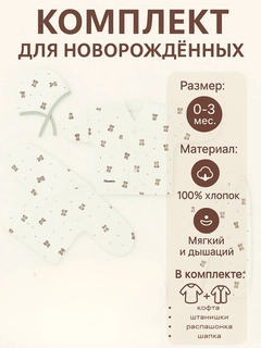 Oq