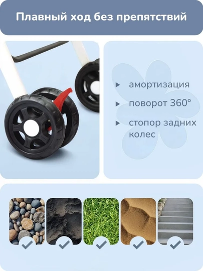 Коляска прогулочная, детская, складная, легкая, для малыша