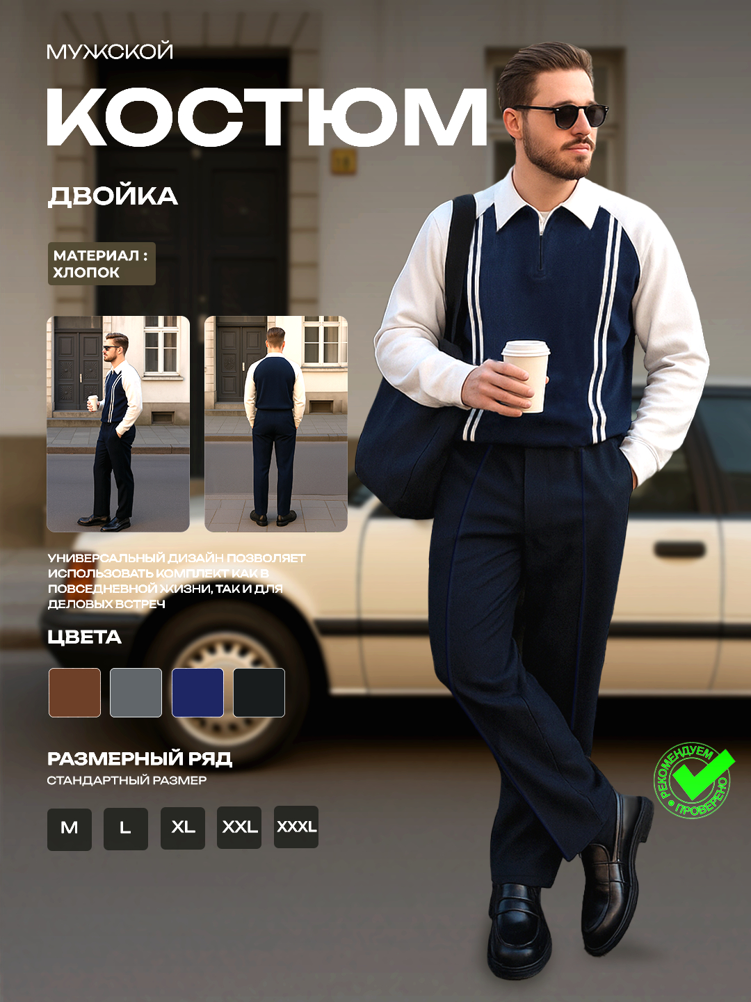 Ular kamerada mushuklarini korsatishadi Mana men yolgon gapiryapman, hamma bandajlangan, mening har bir azom yigilgan