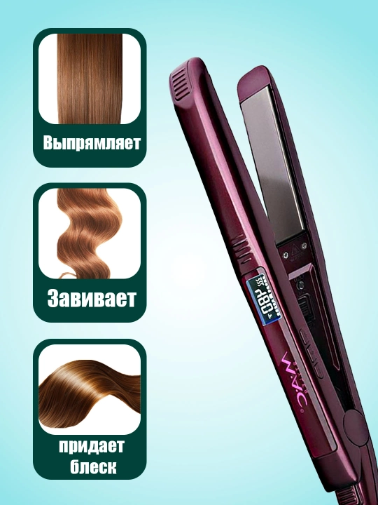 Dazmol MAC MC- 5531/3067, soch tekislagich, titan plastina, 230 °C, LCD displey