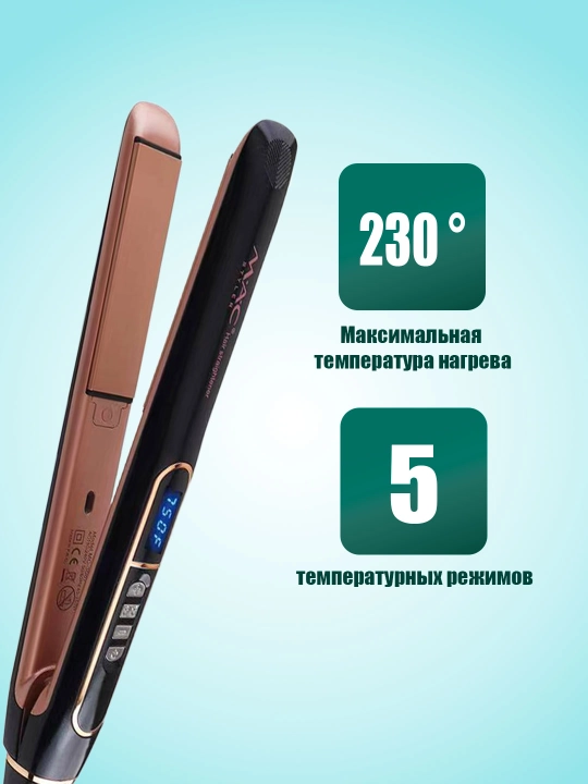 Dazmol MAC MC- 5531/3067, soch tekislagich, titan plastina, 230 °C, LCD displey