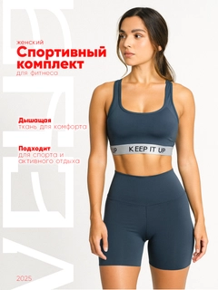 Угольный