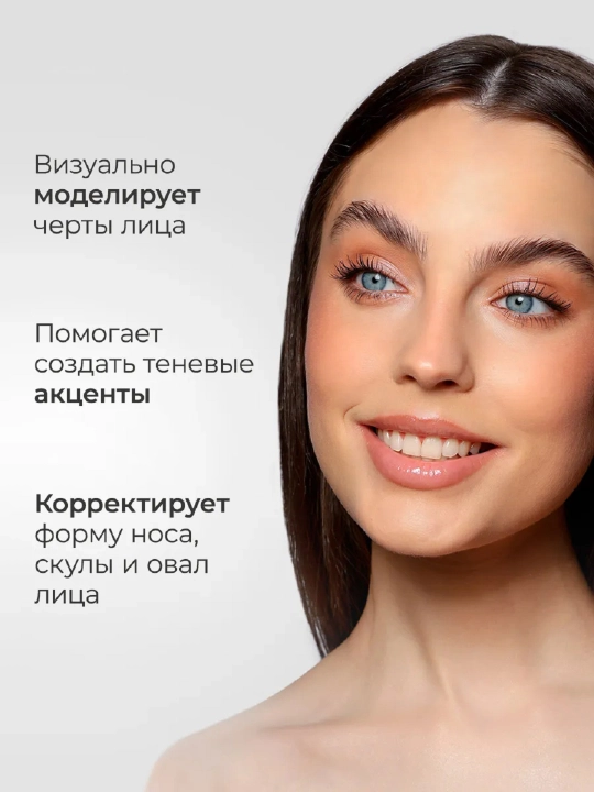 Контуринг скульптор для лица кремовый стик Stick Foundation Contour Golden Rose