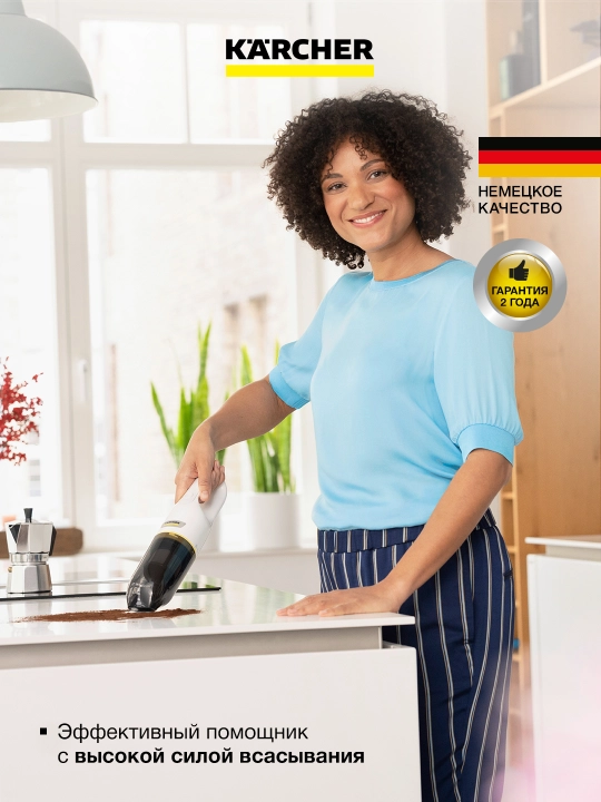 Karcher CVH 2 Аккумуляторный ручной пылесос 1.198-330.0