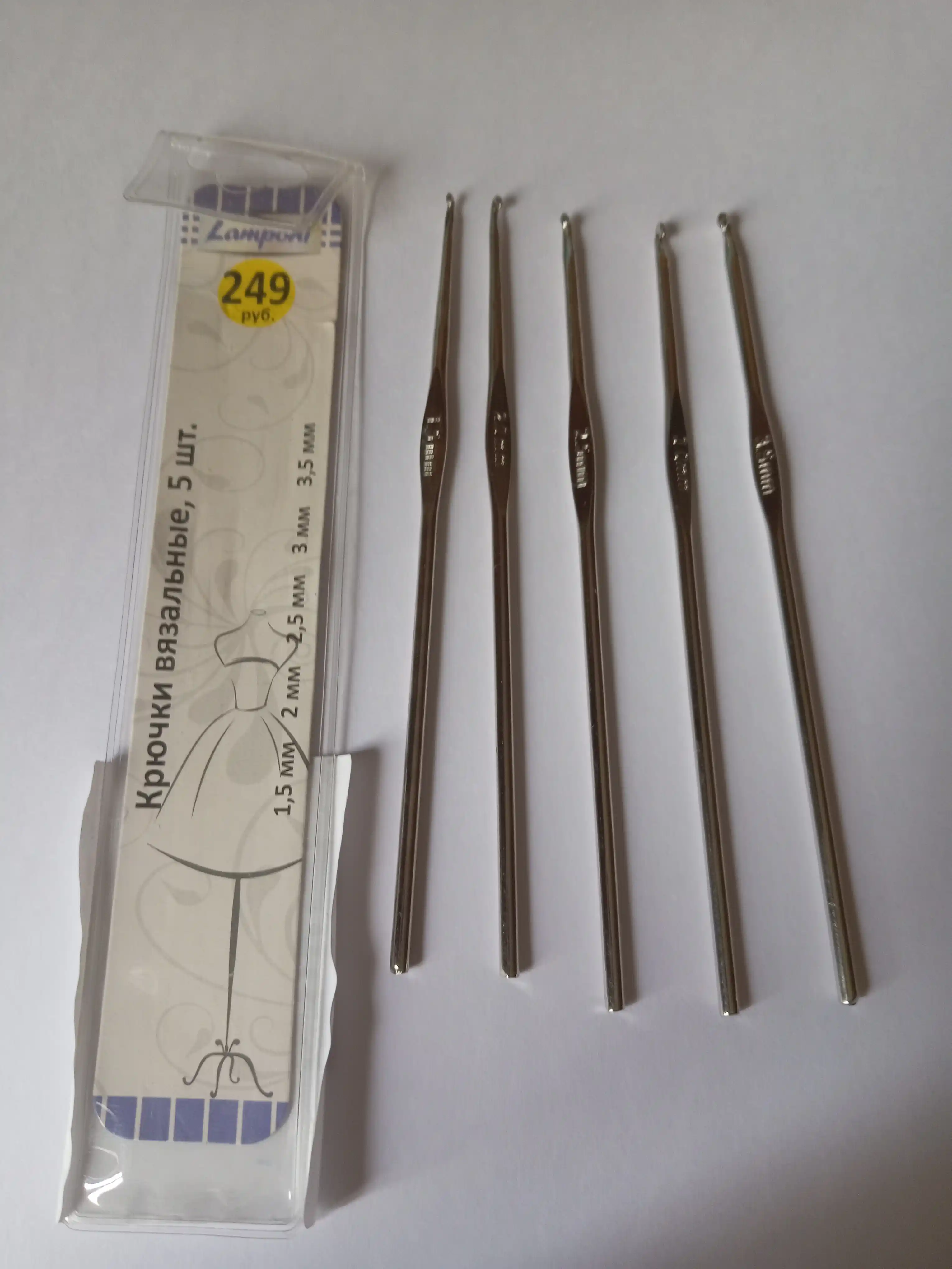Metall krujkalar to'plami, 1,5-3,5 mm, 5 dona.