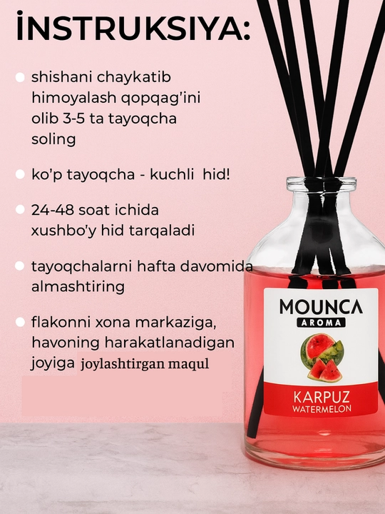 Аромадиффузор Mounca – 110 мл, ароматизатор для дома, ароматерапия