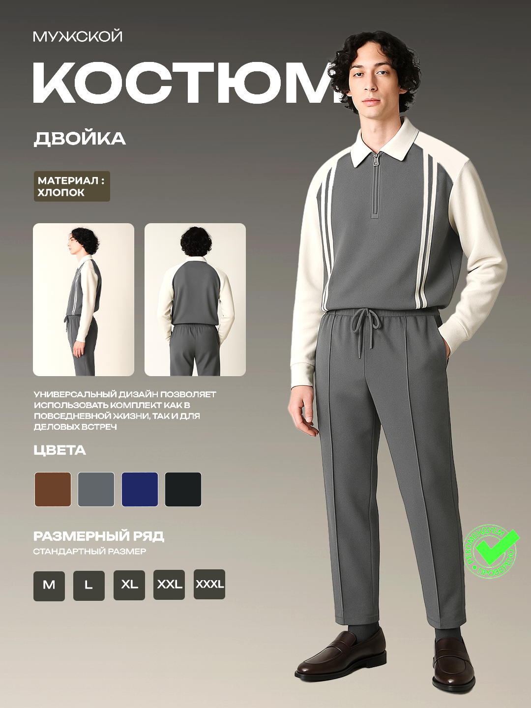 Sokinish porno videolar Xolaning pornografiyasi