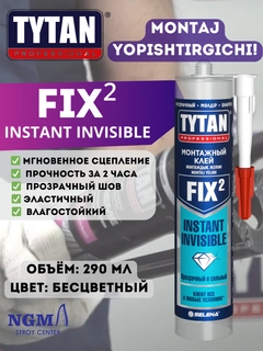Желтый
