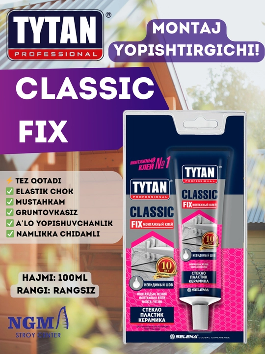 TYTAN монтажные клеи, жидкие гвозди