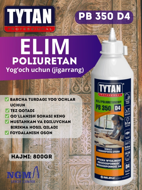 TYTAN монтажные клеи, жидкие гвозди