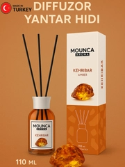 Карамельный