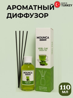 Золотистый хаки