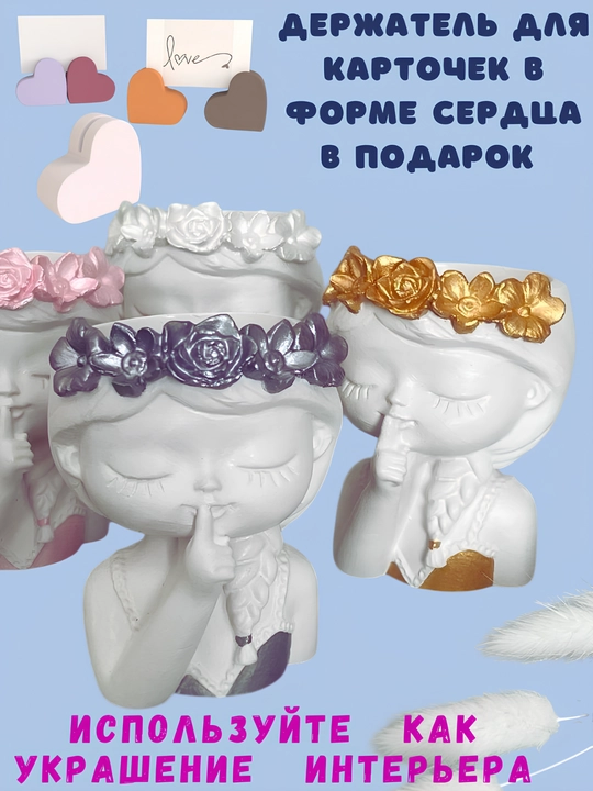 Гипсовая раскраска, для девочек и детей, набор для творчества