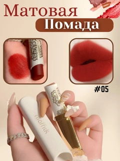 Коралловый