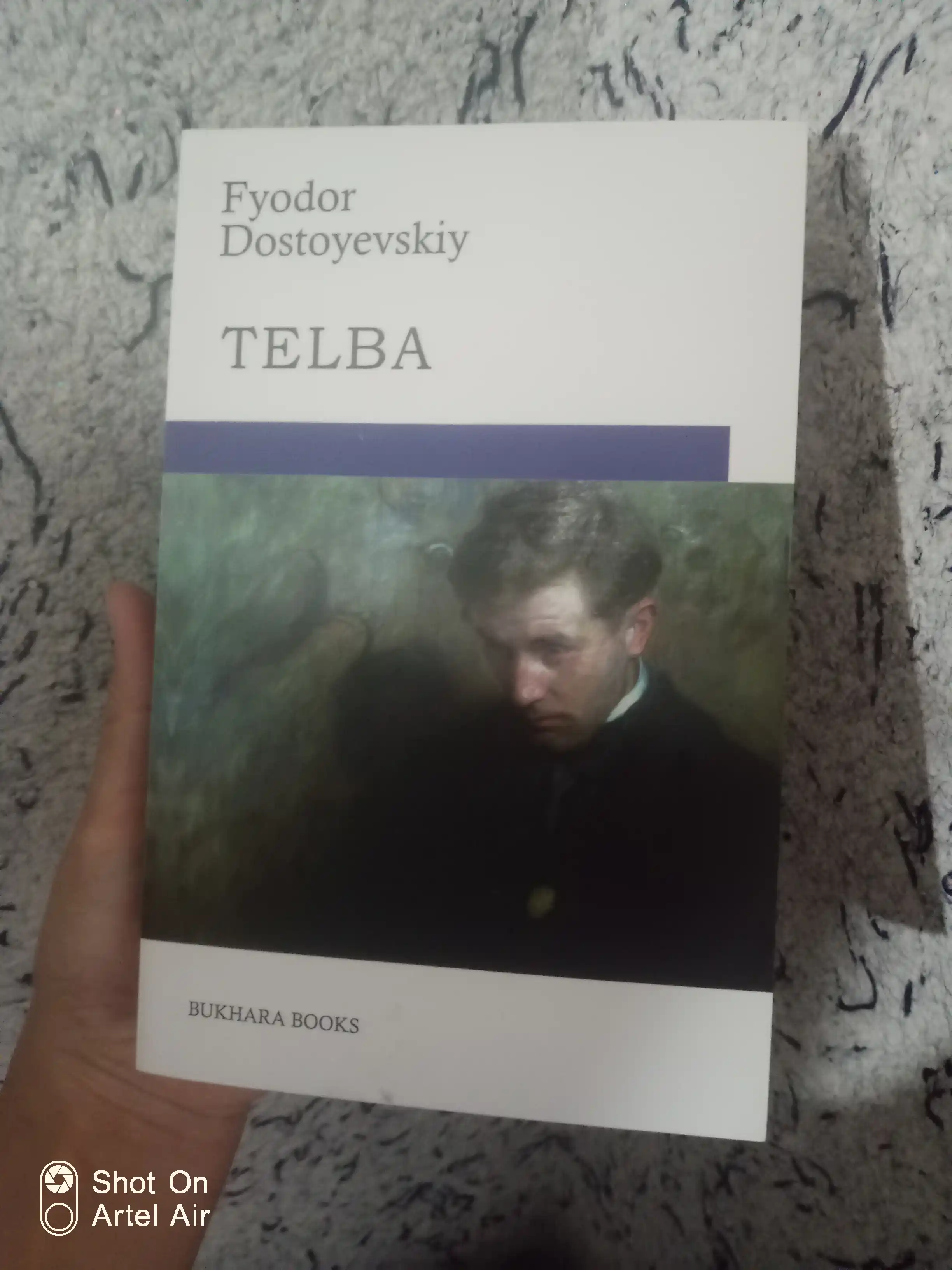 Телба, Ф. Достоевский